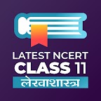 Class 11 लेखाशास्त्र NCERT