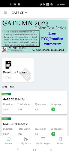 MINE GATE TEST PORTAL Screen 2