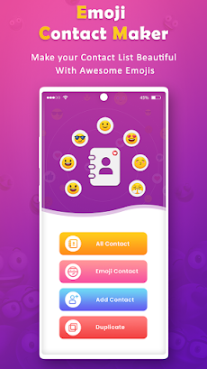 Emoji Contact Makerのおすすめ画像1