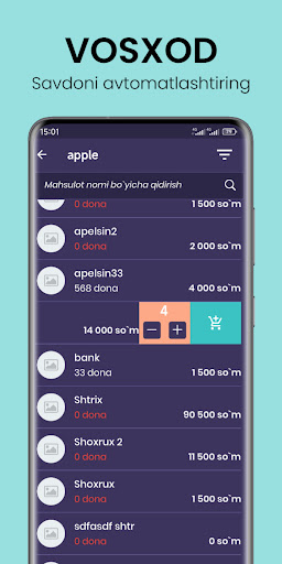 Vosxod Mobile Screen 2