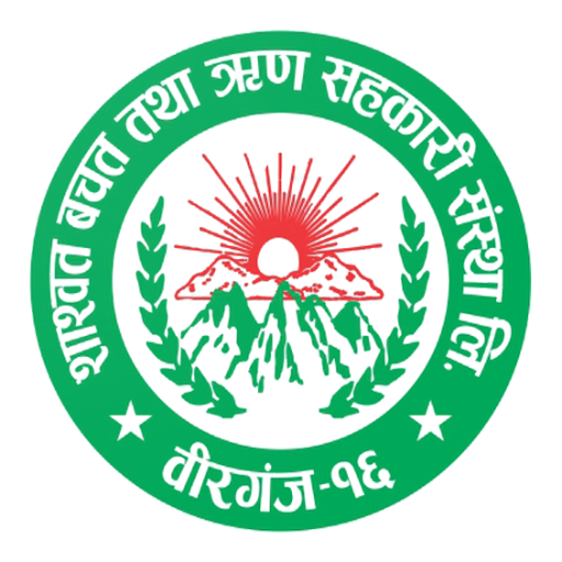 SASWAT Smart App logo