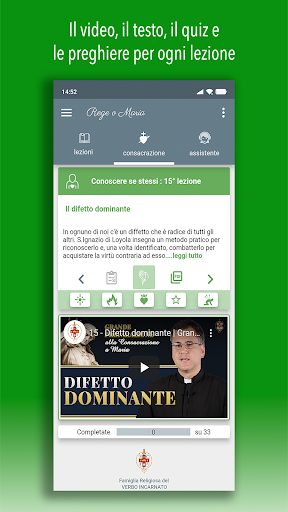 Rege o Maria Screen 3