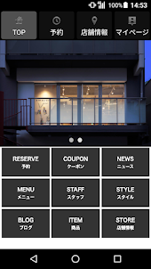 amayonim salon(ミノヤマ サロン)公式アプリ