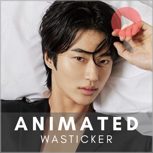 Byeon Woo Seok GIF Stickers logo
