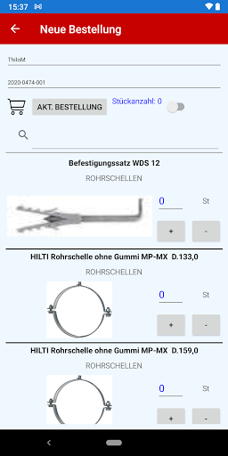 SHApp Screen 2