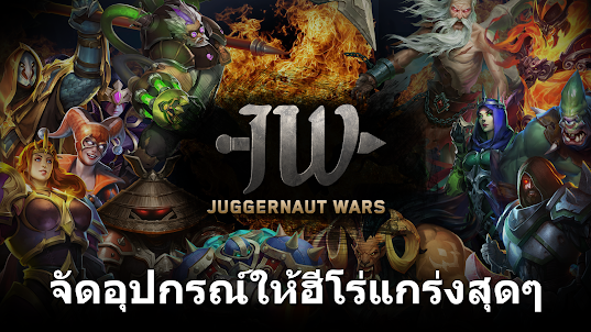 Juggernaut Wars - raid RPG