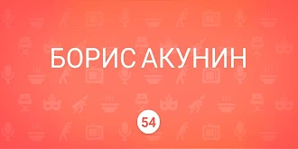 Game screenshot Шарады - Угадай слово mod apk