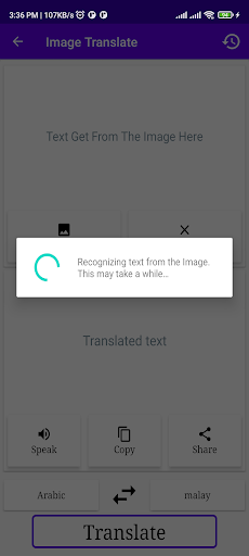 Arabic To Malay Translator Screen 2