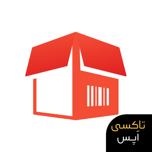 کالابان : فاکتور و فروش آنلاین