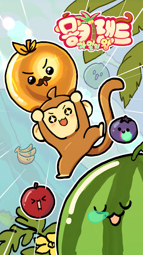 앱 미리보기