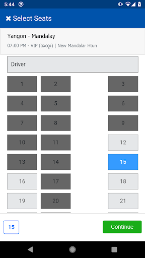 MMBusTicket Screen 3