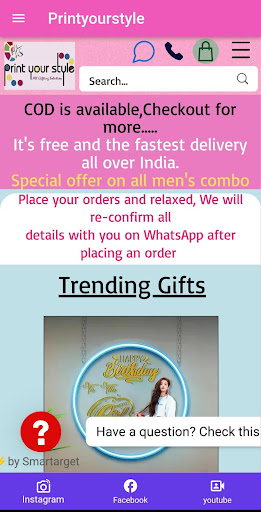 Android application Printyourstyle screenshort