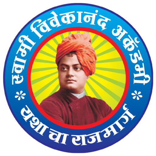 Swami Vivekanand Academy Rajgu - AppWisp.com