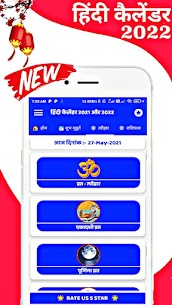Hindi Calendar 2022  हिंदी कैलेंडर 2022 पंचांग v1.4 APK (MOD,Premium Unlocked) Free For Android 7