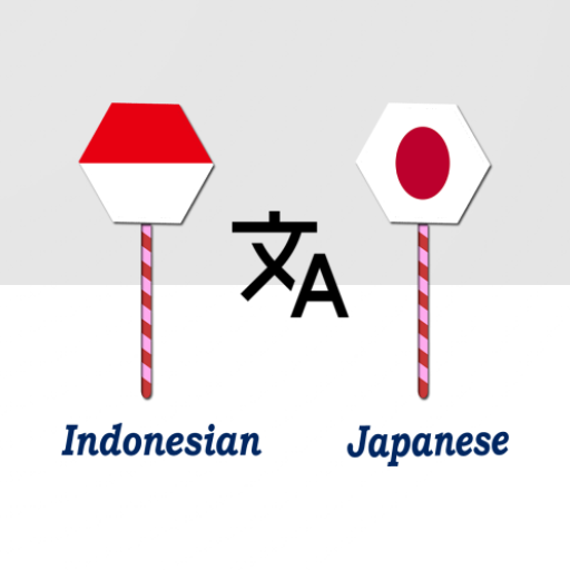 Indonesian Japanese Translator Download on Windows