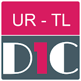 Urdu - Filipino Dictionary & translator (Dic1) icon