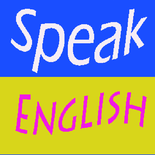 Стар инглиш. Английский язык аватарка. Speak English. Стар Инглиш 3 класс.