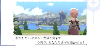 Game screenshot ラグナロクオリジン #本格育成MMORPG mod apk