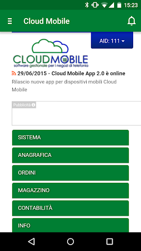 Cloud Mobile Screen 3