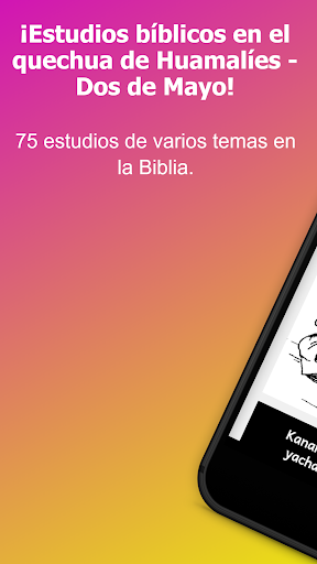 Android application Bible St. Huamalíes Quechua screenshort