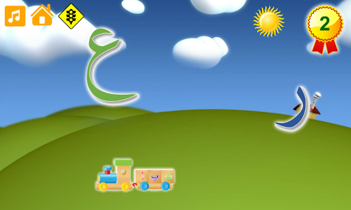 Arabic Alphabet Hunter Screen 3