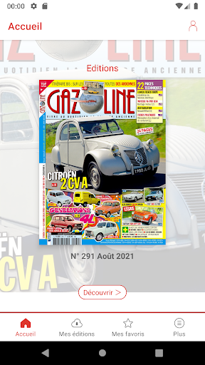 Gazoline Screen 3