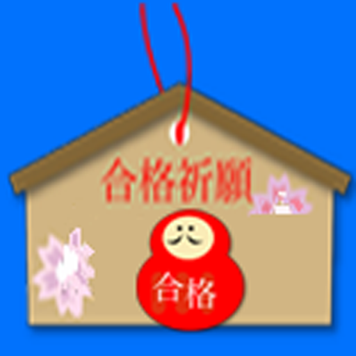インテリアプランナー logo