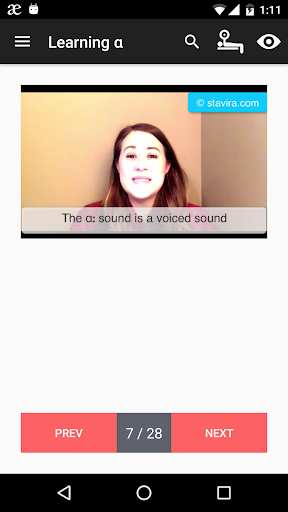 Android application OpenEXL English Practice screenshort