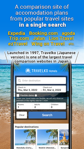 Android application Travelko Hotels-Compare hotels screenshort