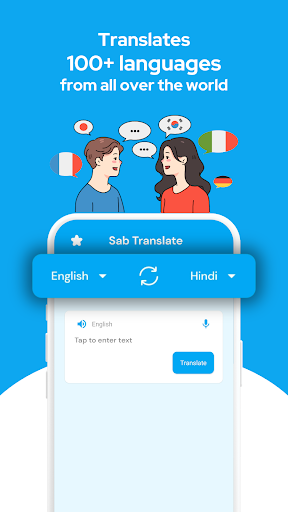 Sab Translate Pro Screen 3
