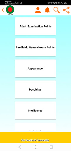 Medical Daily Screen 2