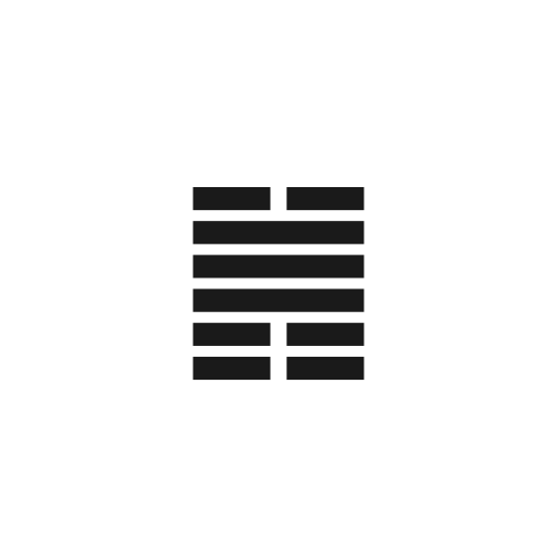 주역점사 logo