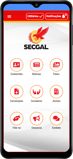 Android application SECGAL screenshort