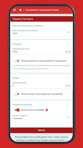 Kalkulator finansowy Screen 2