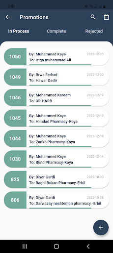 Vera Health Screen 3