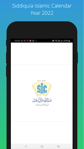 Android application Siddiquia 2023 Calendar screenshort