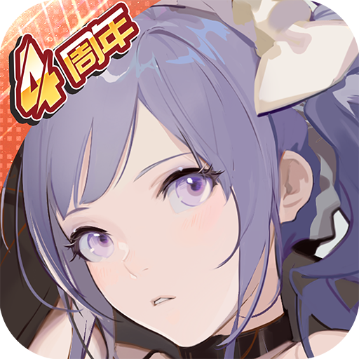 機動戰隊 Iron Saga - 繁體版 logo