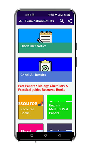 Android application A/l Exam Results-උසස්පෙළ screenshort