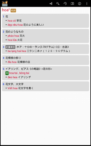 Logo https://play-lh.googleusercontent.com/bIvmfqRaDZXj1Fp7oNpWH0qbwrJvAf29x-5PMwQO3SDXJ5SC_GixMToFpRRFxI_cJw