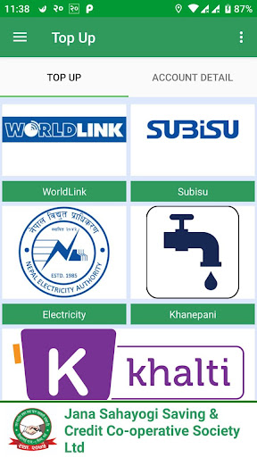 Jana Sahayogi Mobile Banking Screen 2