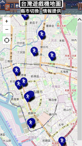 Taiwan Arcade Map Screen 2