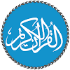 Al Quran MP3 icon