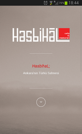 Android application HasbihaL screenshort