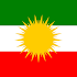 Kurdistan Flag Wallpapers