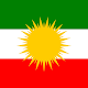 Kurdistan Flag Wallpapers
