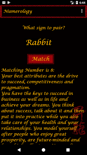 Chinese Horoscope and Zodiac