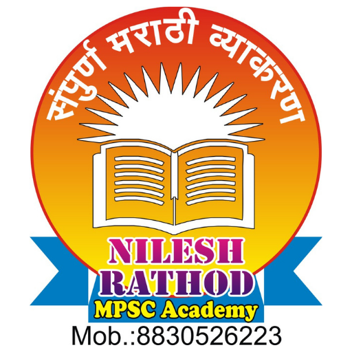 Nilesh Rathod Mpsc Acadamy logo