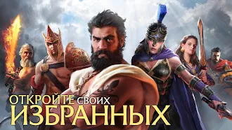 Game screenshot Olympus Risin: защита башни & mod apk