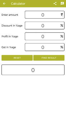 GST Discount Profit Calculator Screen 3