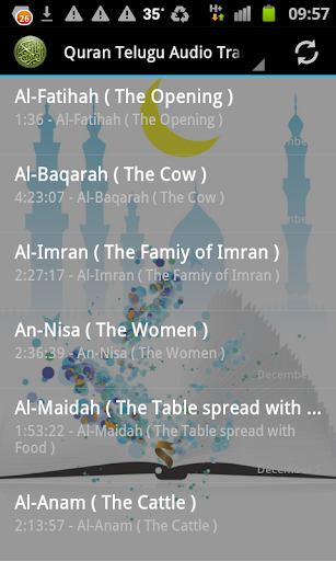 Android application Quran Telugu Translation Audio screenshort